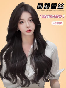 Wig Full-Head Wig Womens Long Hair Mid-Length Big Wave Artificial Human Hair Nature Seamless Fall and Winter Daily Full Top Wig Sheath