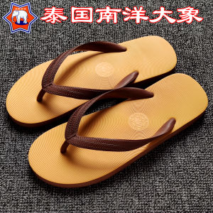 Dép Xỏ Ngón Đế Bằng Đế Cao Su Màu Nâu Nguyên Chất Cho Nam Đi Biển Mùa Hè Thường Ngày Chống Trượt Bền Cho Cặp Đôi