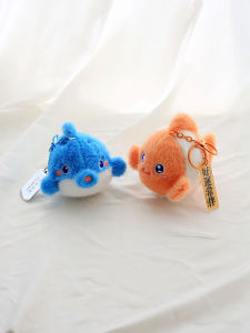 Cartoon Dolphin Plush Toy Keychain Aquarium Gift Bag Pendant Car Decoration Creative Festival Supplies Brand Unbranded