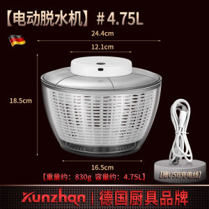 Electric Vegetable Dehydrator For Home Drain Basket Washing Basin Kitchen Laundry-Drier Fruit Vegetable Vegetables Salad Dehydrator