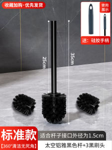 แปรงล้างห้องน้ำใช้ในบ้านไม่มีมุมห้องน้ำทำความสะอาดห้องน้ำห้องน้ำแปรงหัวแปรงเปลี่ยนอุปกรณ์วิเศษด้ามยาวใช้ได้ทั่วไป