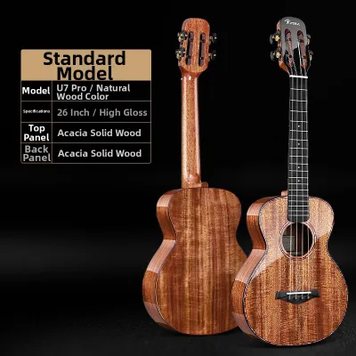 Concert Grade Acacia Wood Ukelele 23 Inch