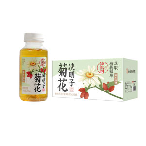 LIGHT UPPER | Nước Trà Thảo Mộc Không Chất Béo