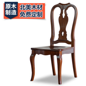 เก้าอี้ทานอาหารสไตล์อเมริกันที่ทำจากไม้แข็งทั้งตัว ที่นั่งแบบย้อนยุค สไตล์วินเทจ ไม่มีหมอนนั่ง ไม่ต้องประกอบ