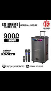 RED DIAMOND TROLLEY SPEAKER WITH 2 WIRELESS MICROPHONES
