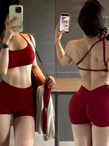 Padded Shockproof Yoga Set
