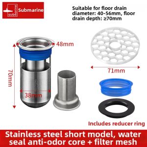 Anti-odour Floor Drain Core Stainless Steel Breakwater Extension Tube