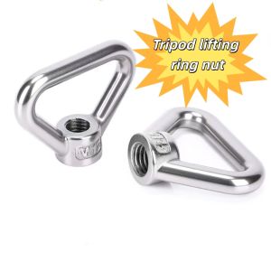 M8 M10 M12 304 stainless steel triangular lifting ring nut high foot lifting ring trapezoidal thread ring used for handle