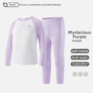 batubatu | Thin Warm Childrens Cotton Underwear Set