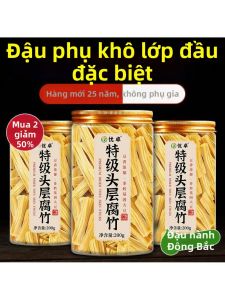 Bìa Đậu Phụ Sấy Handmade Không Muối Cao Cấp