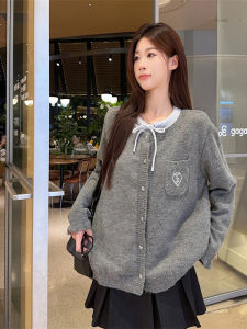Gray Knitted Long Sleeve Open Cardigan Womens Fashion Korean Style Sweater Jacket Early Autumn Outfit Top Warmth Conservation