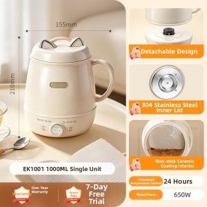CECON | Personal Multi-functional Electric Milk Heater