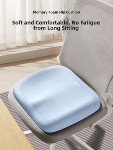 ZHIMENGREN | Pain Relief Comfortable Seating Memory Foam Cushion
