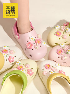 Cheerful Mario | Cute Summer Sandals For Girls