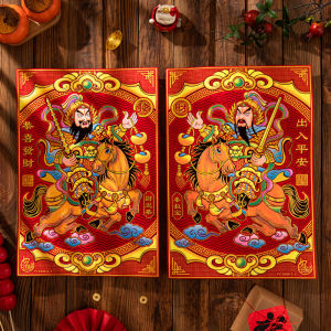 ปี 2026 ปีม้า ประตูบ้านประดับภาพปีใหม่ ปีนี้มีตัวอย่างการตกแต่งประตูบ้านและภาพปีใหม่สามมิติ