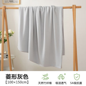 Class A Childrens Blankets Bamboo Fiber Blanket Summer Ice Silk Summer Blanket Baby Kindergarten Towel Blanket Baby Quilt