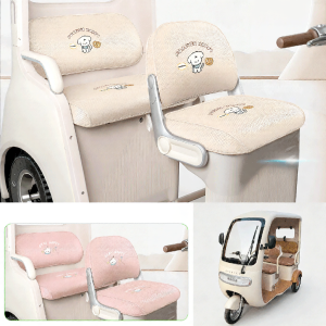 Electric Tricycle Seat Cover For Decoration