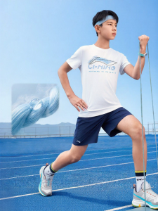 LI-NING KIDS | Quick Dry Pure Cotton Childrens T-Shirt