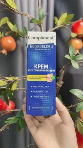 Kem dưỡng Compliment No problem AHA-BHA-PHA phục hồi tái tạo da dầu mụn