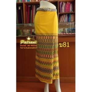 ผ้าซิ่นทอลายยกดอก ผ้าถุงทอลาย ผ้าฝ้ายเนื้อดีสีไม่ตกผ้าไม่หดค่ะผ้าเป็นผืนยังไม่ได้ตัดเย็นนะคะ(เชียงรายฝ้ายล้านนา)