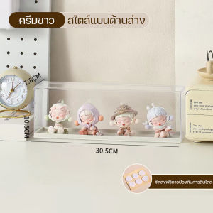 Dreamboat Home ตู้โชว์ตุ๊กตา ชั้นวางโมเดล อคริลิค กล่องฟิกเกอร์ อเนกประสงค์ กล่องอะคริลิคใส ดีไซน์สวยงาม ทันสมัย