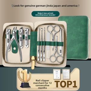 rimei(Rimei) | High Quality Nail Care Set Nail Clippers Slanted Clippers Ear Pick Foot Care Tools