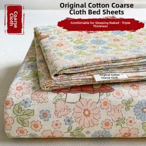 Thick Original Cotton Rough Cloth Bed Sheet