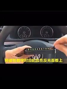 Phone Number Card Plate Sticker Telephone Number Park Stop Car Temporary Parking Card Holder 汽车临时停车牌 Plat Nombor Telefon Parkir Kereta Tempat Letak Kereta Sementara Pemegang Telefon