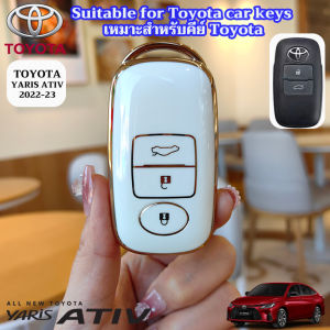 toyota Yaris ativ /yaris cross/vios car key case yaris key cover ativ keychain