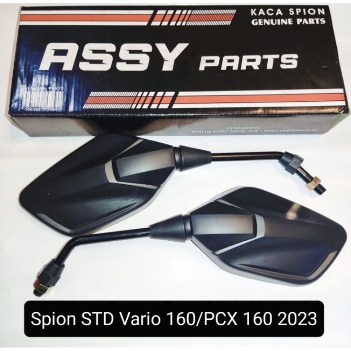 Spion Standar Vario 160