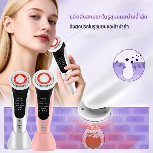 7 IN 1 เครื่องนวดหน้า Red Light Therapy ฟื้นฟูผิว Microcurrent Face Lifting อุปกรณ์เกาหลี Skin Care Blackheads Remover