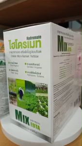 จุลธาตุรวม MIX-EDTA ไฮโดรเมท 50กรัม(ดวงตะวันเพชร)คีเลตแท้