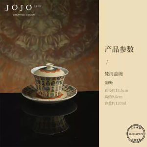 JOJOS L PD Ceramic Three Elements Cover Bowl Tea Set for Home Use Handmade Glazed above Color Traditional Chinese Style Tea Utensils
