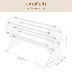 ที่ใส่คลิปหนีบอะคริลิค ที่วางคลิปหนีบหมุนได้ 360 องศา ที่วางคลิปหนีบโปร่งใส ชั้นวางคลิปหนีบผม จอแสดงผล