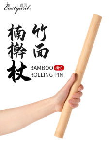 Long Wooden Rolling Pin for Home Use Large And Small Sizes Special Tool for Making Dumpling Skin Baking DIY Kitchen Tool