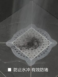 Stiker Saringan Rambut Kamar Mandi Bak Wastafel Air Serbaguna Sticker Penutup Lubang Disposable 30Pcs/Set