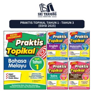 [ST] ILMU BAKTI 2025 : PRAKTIS TOPIKAL KSSR DWIBAHASA TAHUN 1.2.3 / YEAR 1.2.3 (EDISI EKONOMI)