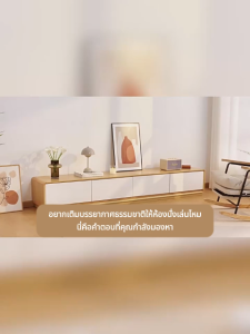 ทันสมัยเรียบง่ายตู้ทีวีโต๊ะกาแฟผสมแสงนอร์ดิกวอลนัทความหรูหราตู้ทีวีกลมขนาดเล็กห้องพักห้องพัก