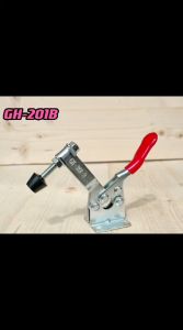 GH-201B Horizontal Toggle Clamp Holding 水平式快速夹钳