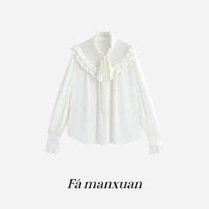 FAMANXUAN | Lace Trim Bow White Shirt