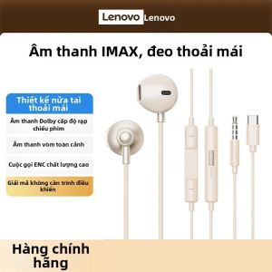Lenovo | Wired Semi-In-Ear Headphones with Clear Audio Game Noise Reduction Mic
