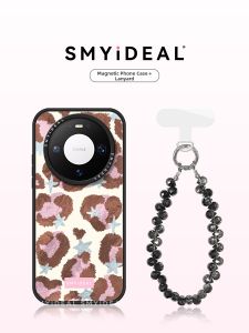 Smyideal | Magnetic Phone Case for Various Huawei Models