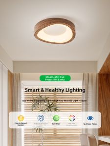 DGY | Retro Ceiling Light Walnut Color L263
