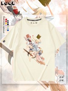Maze Meal Lyrish Marushinxy Anime Collab Cotton T-shirt