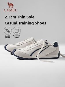 CAMEL | Autumn Retro Comfortable Versatile Leisure Sneakers