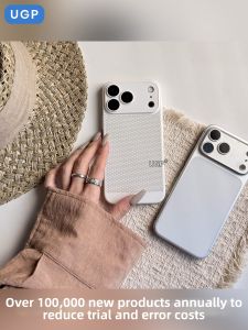 UGP | Simple Color Honeycomb Cooling Mobile Case