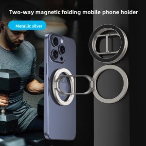 RQZN | Magnetic Mount Stand Magnetic Ring Clip Car Desktop Support Magnetic Ring Strongly Compatible iPhone17Promax16 Adjustable Rotatable Metal Shooting Tool