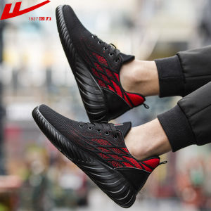 Shanghai Warrior Mens Shoes Genuine Casual Running Sneakers Spring and Autumn Soft Bottom Non-Slip Fashionable Shoes Wear-Resistant Shoes for Work
