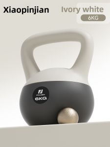 PINJIAN | Mens Home Workout Kettlebell