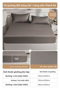 FUANNA (富安娜) | Bao Đệm Chống Bụi Sang Trọng Từ Bông Dài 80S
